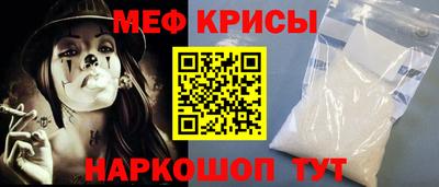 а пвп мука Изобильный