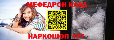 а пвп мука Изобильный