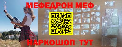бошки Ирбит