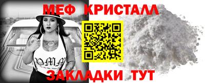 бошки Ирбит