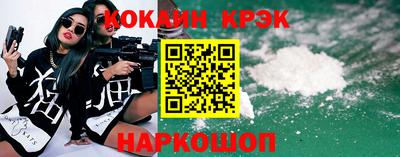 бошки Ирбит
