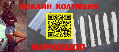 бошки Ирбит