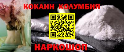 бошки Ирбит