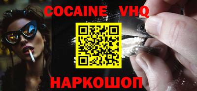 mdma Ипатово