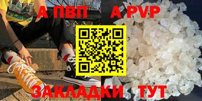 бошки Ирбит
