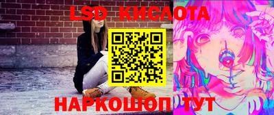 бошки Ирбит