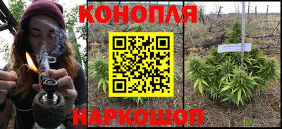 а пвп мука Изобильный