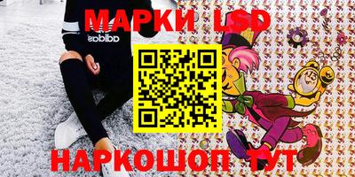 бошки Ирбит