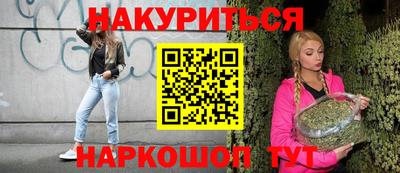 бошки Ирбит