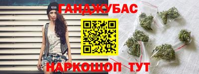 а пвп мука Изобильный