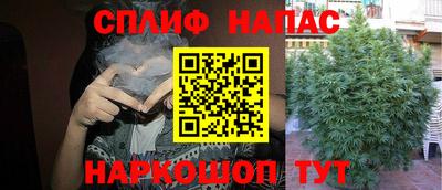 mdma Ипатово