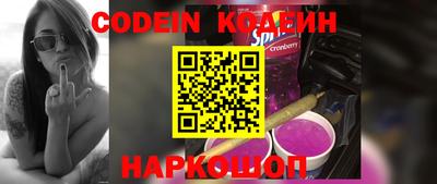 бошки Ирбит