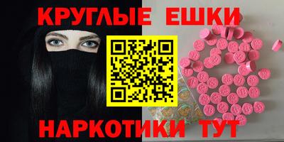 а пвп мука Изобильный