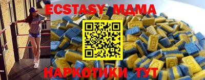бошки Ирбит