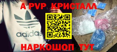 mdma Ипатово