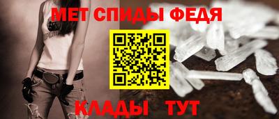 mdma Ипатово
