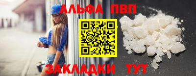 бошки Ирбит