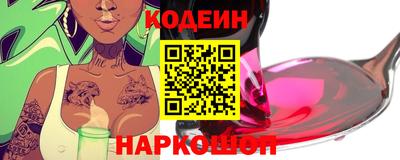 а пвп мука Изобильный