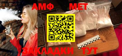 mdma Ипатово
