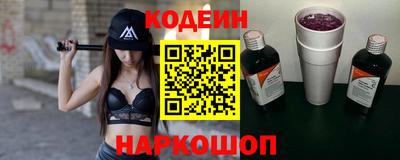 а пвп мука Изобильный