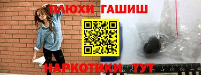 а пвп мука Изобильный