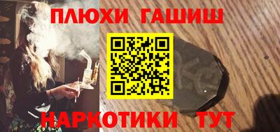 mdma Ипатово