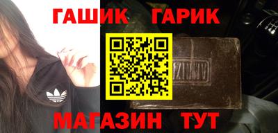 mdma Ипатово