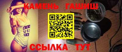 mdma Ипатово