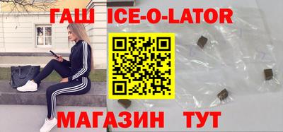 а пвп мука Изобильный