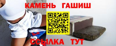 а пвп мука Изобильный