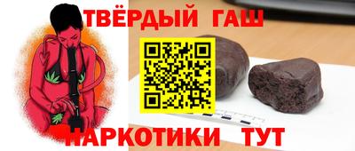 бошки Ирбит