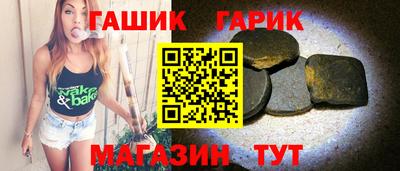 mdma Ипатово
