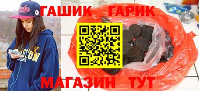 бошки Ирбит