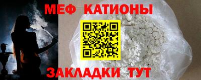 бошки Ирбит