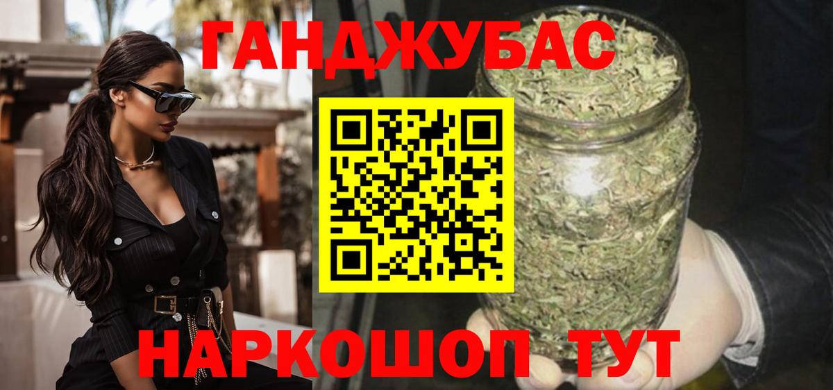 Марихуана сатива  Шишки марихуана SATIVA & INDICA  Лесосибирск  Бошки Шишки SATIVA & INDICA  Вход с VPN  Шишки марихуана конопля 